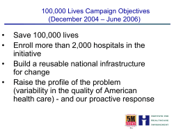 100000 Lives Campaign