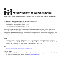 The Mediation of Family Brand Entitativity on Extension Feedback