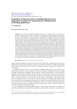 Evaluation of the borrower`s creditworthiness as an important