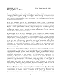 George Lewis/Changing With the Times