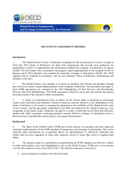 assessment criteria