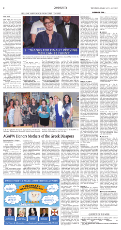 AGAPW Honors Mothers of the Greek Diaspora