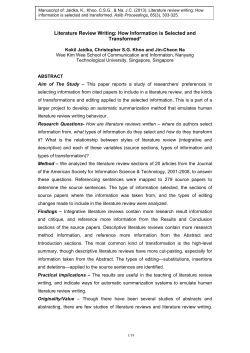 Literature Review Writing: How Information is Selected
