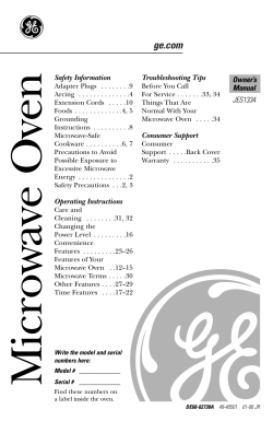 Owner`s Manual