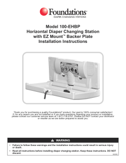 Model 100-EHBP Horizontal Diaper Changing Station