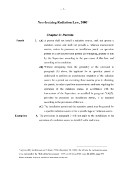 Non-Ionizing Radiation Law, 2006