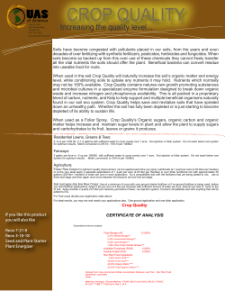 Technical specification