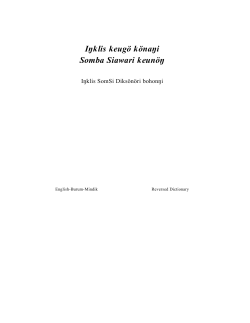 Hfljkhr jdtf j m`flh Rnla` Rh`v`qh jdtm fl