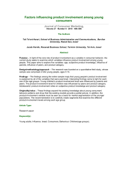 Factors influencing product involvement among young consumers