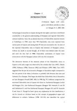 Chapter -1 INTRODUCTION