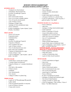 MORGEN OWINGS ELEMENTARY 2015/2016 SCHOOL SUPPLY