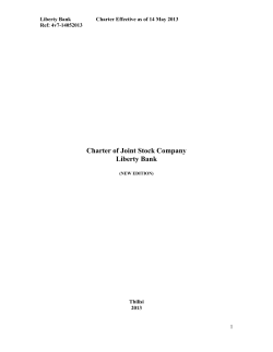 Charter of Joint Stock Company