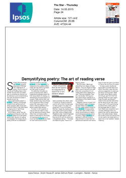 St Peters Mumias Boys