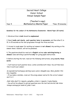 Maths ANNUAL Sample (mental questions)