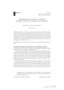 full text pdf