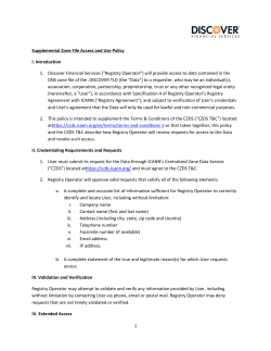 1 Supplemental Zone File Access and Use Policy I