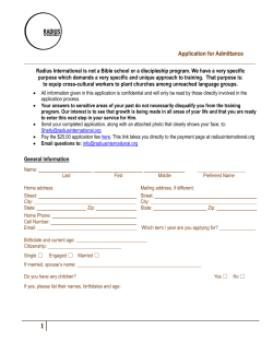 AAP Preliminary Application