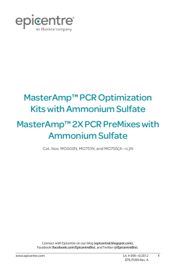 Protocol - Epicentre