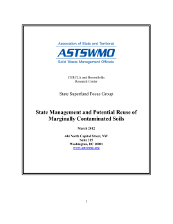 State Management and Potential Reuse of Marginally