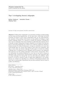 Top-k overlapping densest subgraphs