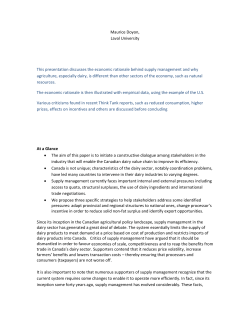 Criticism of Supply Management