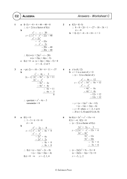 Answers - NLCS Maths Department