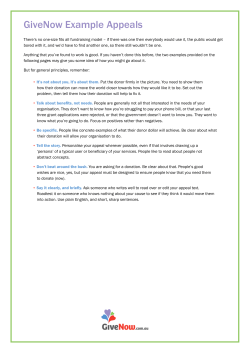 GiveNow Example Appeals