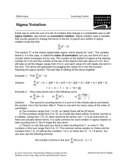Sigma Notation