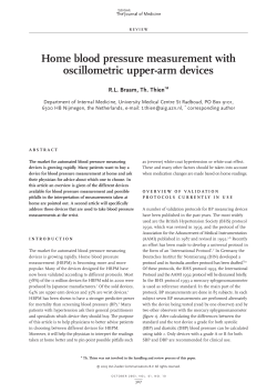 Home blood pressure measurement with oscillometric upper