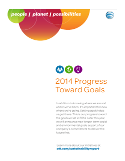 2014 Progress Towards Goals