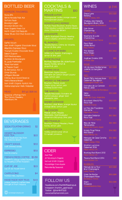 mint_menu_back_2017_print