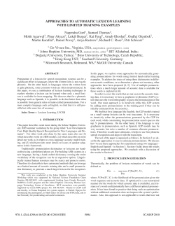 approaches to automatic lexicon learning with limited