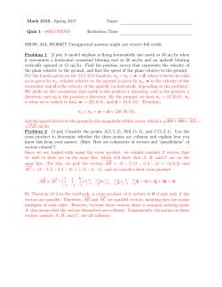 Math 2153 - Spring 2017 Name: Quiz 1