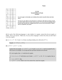 Second Midterm Exam Answers