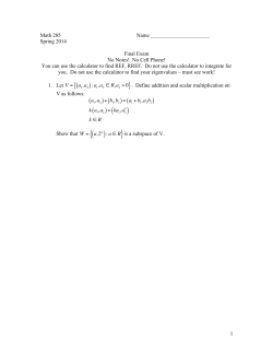 Final Exam Spring 2014