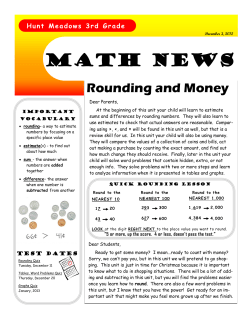 Math News