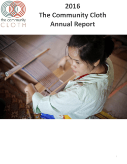 2016 The Community Cloth Annual Report