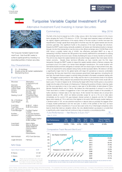 Turquoise Variable Capital Investment Fund