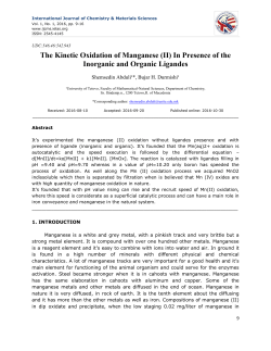 The Kinetic Oxidation of Manganese (II) In Presence of the Inorganic