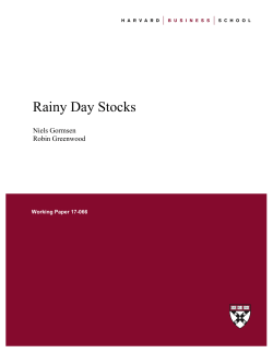 Rainy Day Stocks - Harvard Business School