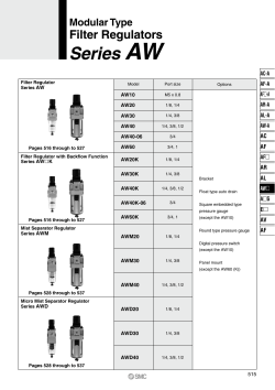 Series AW - SMC ETech
