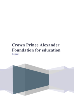 Crown Prince Alexander Foundation for education