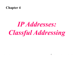 classful addressing