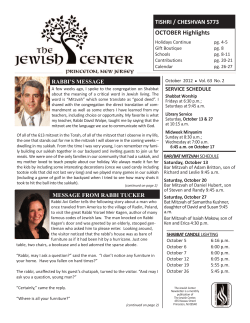 October 2012 - The Jewish Center