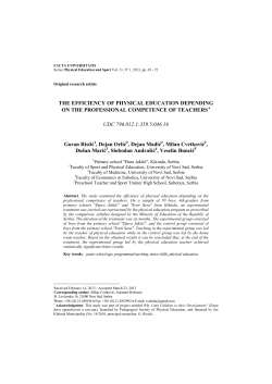 THE EFFICIENCY OF PHYSICAL EDUCATION DEPENDING ON