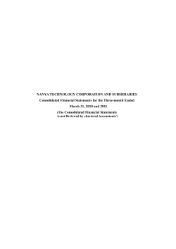 2011 Q1 Consolidated Financial Report