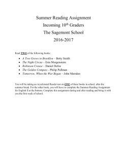 10th Grade Summer Reading List