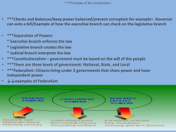 Strength and Weaknesses