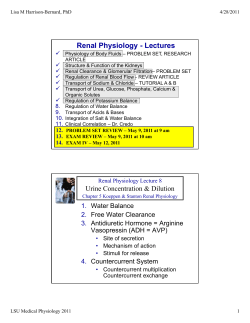 Handout - LSU School of Medicine