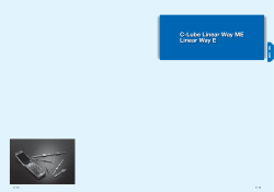 C-Lube Linear Way ME Linear Way E